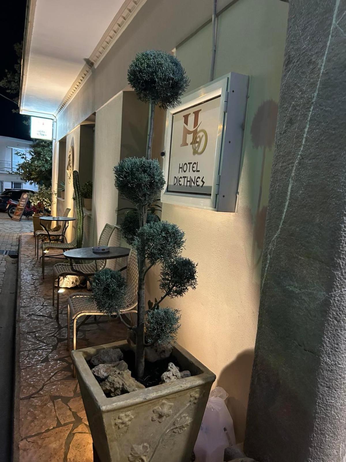 Hotel Διεθνές Zacharo Zewnętrze zdjęcie